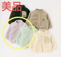 ⭐️美品⭐️petitmain ボアブルゾン ラベンダー 90