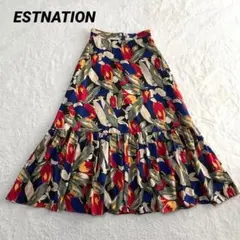 ESTNATION フレアスカート ボタニカル　柄 マキシ丈 マルチカラー 36