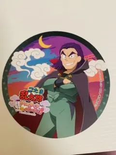 まろ@即購入OK様 リクエスト 3点 まとめ商品