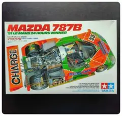 【レア 未組立】タミヤ 1/24 チャージ マツダ 787B プラモデル タミヤ 1/24 マツダ 787B | タミヤ