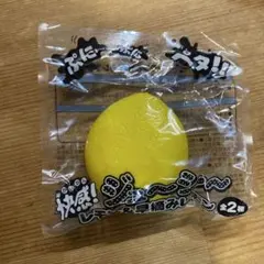 快感ジューシー レモン スクイーズ