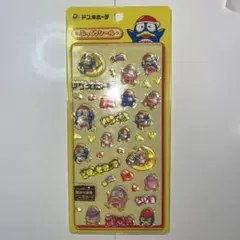 ドン・キホーテ ドンペン ぷっくりシールのサムネイル