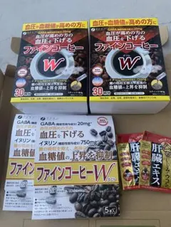 【新品未開封】ファイン ファインコーヒー 12杯分 4箱セット 新品未開封】ファイン ファインコーヒー 12杯分 4箱セット - メルカリ