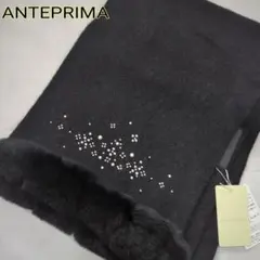 アンテプリマ マフラー