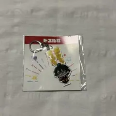 ドズル社 おんりー 大川ぶくぶ アクリルキーホルダー