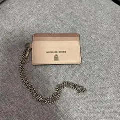 【最終値下げ】MICHAEL KORS パスケース ピンク　ベージュ　カード