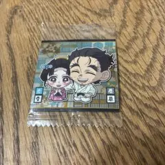 鬼滅の刃ディフォルメシールウエハース14其ノ十四★14-15★慶蔵&恋雪★こゆき