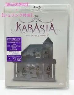 【新品未開封】KARA / KARASIA 2012 初回限定盤 Blu-ray