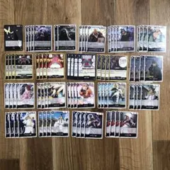 イム　デッキパーツ