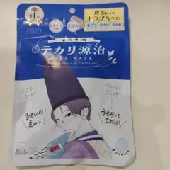 Item thumbnail for item 0a657f4a-d87f-4796-b117-c470cc0f8413