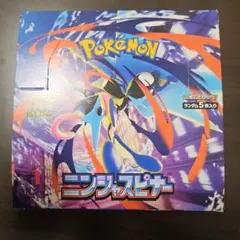 ニンジャスピナー1BOX(30パック) シュリンクなし・ぺりぺりなし - メルカリ