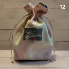 12.あんぱん/お花　マチ付き巾着袋（マルチポーチ）ハンドメイド巾着袋　小物