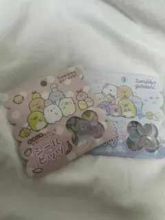 Item thumbnail for item 638c43b0-2acf-4c86-9756-b09a9bfc8ab3