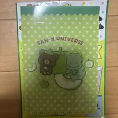 San-X Universe クリアファイル 2ポケットのサムネイル