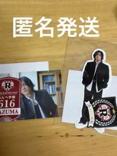 川村壱馬 ステッカー