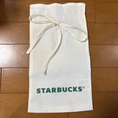 STARBUCKS キャンバスラッピングバッグ