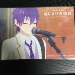 劇場版 すとぷり はじまりの物語 入場者プレゼント ビジュアルカード ななもり。