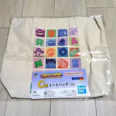 新品 一番くじ ドラゴンボール Fantastic Adventure 2 C賞