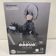 NieR:Automata ニーアオートマタ 15周年記念くじ 2B ヨルハ賞