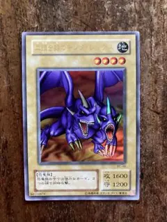 2026年最新】二頭を持つキングレックス ウルトラの人気アイテム - メルカリ
