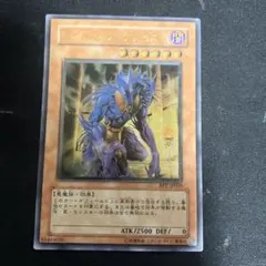 2026年最新】遊戯王 エンドオブアヌビスの人気アイテム - メルカリ