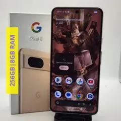Google Pixel8 256GB ジャンク品(液晶漏れ) SIMフリー - メルカリ