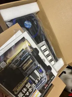 beatmania テレビゲーム