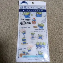 Item thumbnail for item 3e02e4f0-5812-4d81-9fb9-1f112c0c9b68