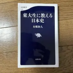 Item thumbnail for item af502a76-0e5b-4824-9f09-b0bd19352555