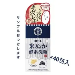 Item thumbnail for item 80e3ab0a-1ce7-4ad8-9bdb-a5c572f6c1ce