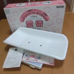 TANITA デジタルベビースケール　1584