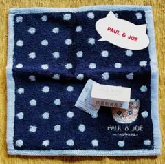 【PAUL & JOE（ポール&ジョー）】 猫刺繍 タオルハンカチ【タグ付新品】
