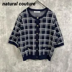 natural couture 麻タッチ　チェック柄ニットカーディガン　金ボタンのサムネイル