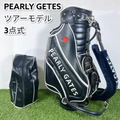 ☆PEARLY GATES パーリーゲイツ 3点式 ツアートーナメントモデル ネイビー☆