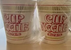 カップヌードル クエスト2 食ってる風寝袋 非売品 - メルカリ