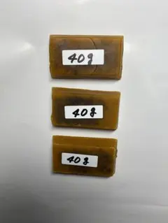 Item thumbnail for item a857cc2b-5a1c-4ac5-8a76-a8dc038afbe0