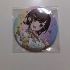 プロセカ　感謝祭　5th 東雲絵名　缶バッジ プロセカ 東雲絵名 朝比奈まふゆ 5周年感謝祭 缶バッジ 25時ナイト