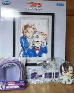 名探偵コナン　ラッキーくじ