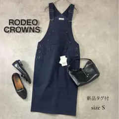 新品タグ付 RODEO CROWNS ジャンパースカート ネイビー Sのサムネイル