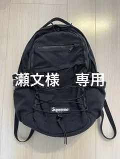 Supreme 14AW Hi-Vis backpackリュック・バックパック - メルカリ