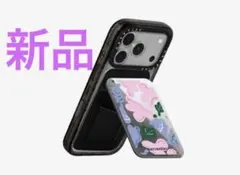 CASETiFY marimekko コラボ スマホストラップ - メルカリ