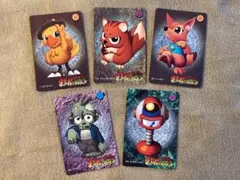 Item thumbnail for item 166815d0-b4ff-40f9-9f00-a84e7648b49f