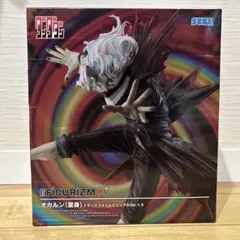 2026年最新】FIGURIZMα オカルン（変身） トランスフォームビジュアル