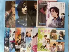 ☆岩田剛典☆セット　　　三代目JSB EXILE