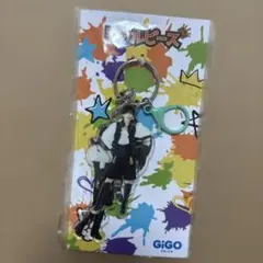 GIGO限定 リアルピース アクリルキーホルダー こぺ - メルカリ