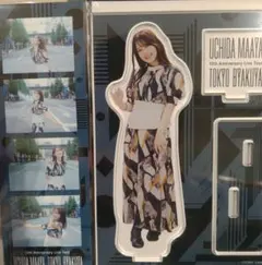 2026年最新】内田真礼アクリルスタンドの人気アイテム - メルカリ