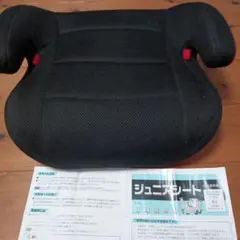 ☆*うさぎ6様専用ページ☆*