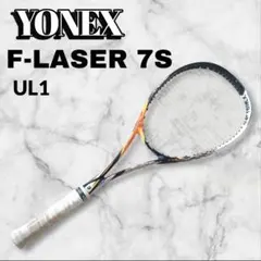 YONEX ヨネックス ソフトテニス ラケット F-LASER 5V UL1 - メルカリ