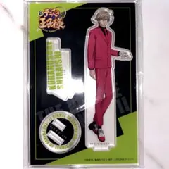 新テニスの王子様 白石蔵ノ介　HMV限定　アクリルスタンド　ジャンフェス　貴重