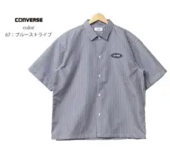 新品タグ付き　メンズCONVERSE コンバース 半袖シャツ ストライプ
